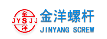 深圳金洋塑膠機(jī)械有限公司|金洋螺桿