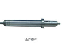 日精注塑機(jī)螺桿料筒