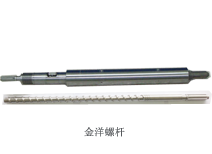 住友注塑機(jī)螺桿料筒
