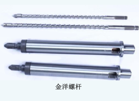 FANUC發(fā)那科螺桿料筒